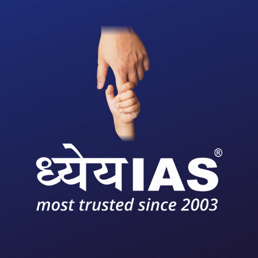 Dhyeya IAS | Best UPSC Coaching Centre in Prayagraj