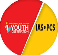 Youth IAS Academy | Best UPSC Coaching in Prayagraj