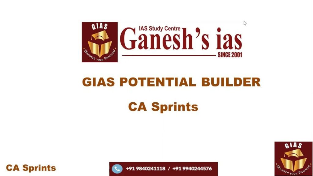 Ganesh IAS Academy logo | Best IAS coaching in Chennai