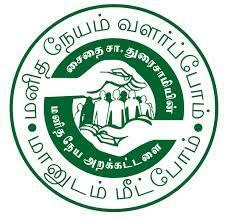 Manidha Naeyam IAS Academy logo