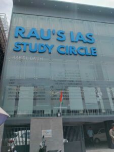 Rau's IAS